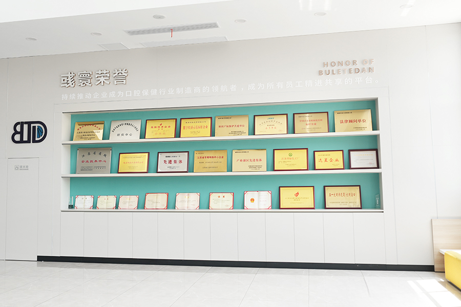 Công nghệ Buletedan