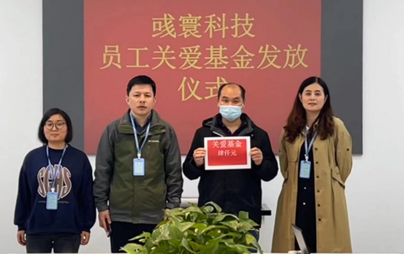 Công nghệ Buletedan