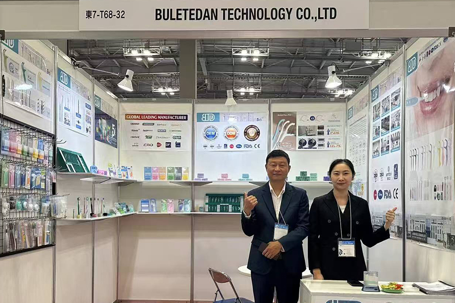 Công nghệ Buletedan